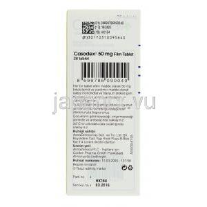 カソデックス Casodex, ビカルタミド 50mg 錠 （アストラゼネカ社） 箱裏面