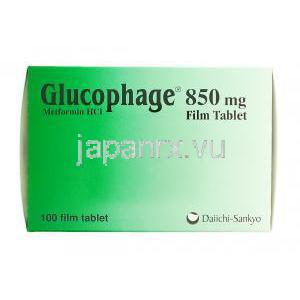 グルコファージ Glucophage, メトホルミン 850mg 錠 (ロシェ社) 箱