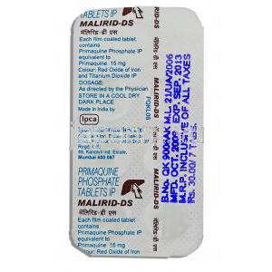 マリリッド DS Malirid DS, プリマキン 7.5mg 錠　IPCA製