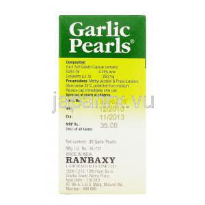 ガーリック・パールズ Garlic Pearls カプセル (Ranbaxy) 成分