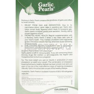 ガーリック・パールズ Garlic Pearls カプセル (Ranbaxy) 情報シート2