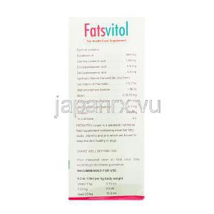 ファッツビトール  ペット健康補助機能サプリメント 内服液 (Health Kare Pharma) 箱裏面