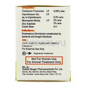 ダーミヒール Dermiheal,硝酸ミコナゾール 2%, 塩酸シプロフロキサシン 0.1 %, プロピオン酸クロベ