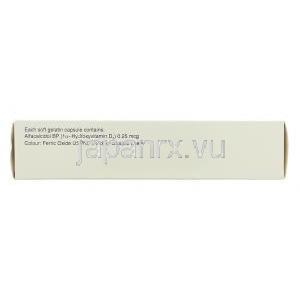 アルファD3 Alpha D3, アルファカルシドール 0.25mcg カプセル (GSK) 成分
