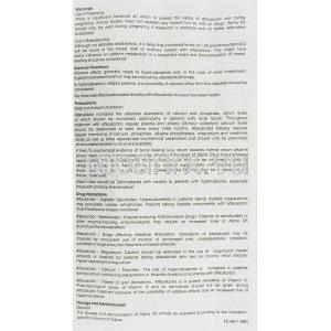 アルファD3 Alpha D3, アルファカルシドール 0.25mcg カプセル (GSK) 情報シート2