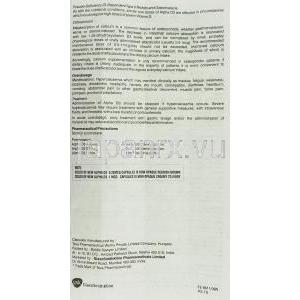 アルファD3 Alpha D3, アルファカルシドール 0.25mcg カプセル (GSK) 情報シート4