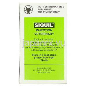 シキュイル・ペット Siquil (Pet), ベスプリン ジェネリック, トリフルプロマジン 20mg 注射 (Zydus Animal) 箱