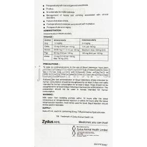 シキュイル・ペット Siquil (Pet), ベスプリン ジェネリック, トリフルプロマジン 20mg 注射 (Zydus Animal) 情