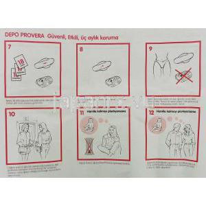 デポプロベラ Depo-Provera, メドロキシプロゲステロン 150mg 注射 (ファイザー社) 情報シート2