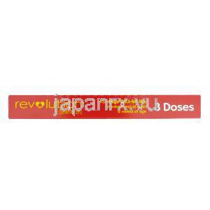 レボリューション （犬用） スポットオン (中型犬20-40 lbs) 3 本入り (Pfizer) 箱側面