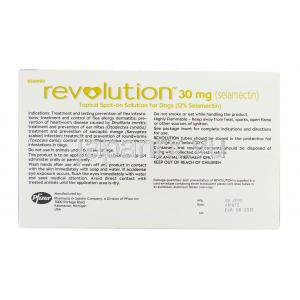 レボリューション （2.6 kg -5 kg犬用） 12% セラメクチン30mg  (Pfizer) 箱