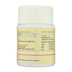 セーフハート5,  ピモベンダン5mg チュアブル錠 (Veritas) 容器