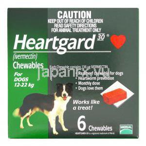 ハートガード 30 （犬用） チュアブル錠 136mcg 中型犬 (12-22kg) (Merial)