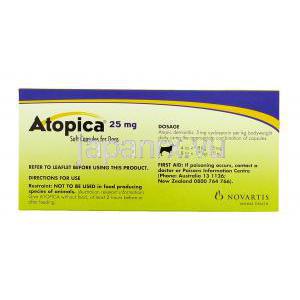 アトピカ Atopica 25 mg (4 to 8 kg 犬用)