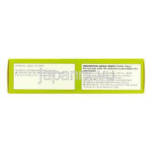アトピカ Atopica 25 mg (Novartis) 製造者情報