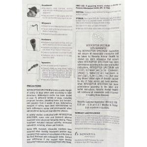 インターセプター スペクトラム 味付き　チュアブル錠 23mg 228mg (大型犬 22-45kg) (Novartis) 情報シート2