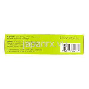 アトピカ Atopica 50 mg (8~15 kg 犬用)