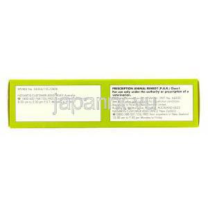 アトピカ Atopica 50 mg (Novartis) 製造者情報
