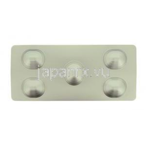 アトピカ Atopica 50 mg (Novartis) 包装