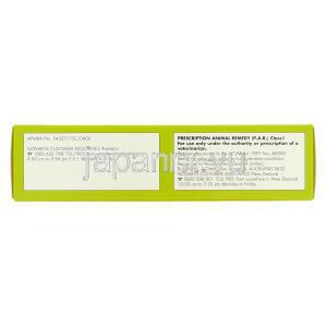 アトピカ  Atopica 100 mg (Norvatis) 製造者情報