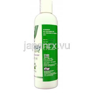 グロッシーアロエ Glossy Aloe, アロエベラ配合 250ml 犬用シャンプー (Cipla) 製造者情報