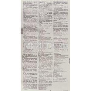 サインバルタ Cymbalta, デュロキセチン塩酸塩 60mg カプセル (Eli Lilly) 情報シート1