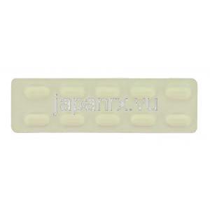 バイトリン, シンバスタチン, エゼチミベ 10mg/ 40mg 錠 (MSD) 包装
