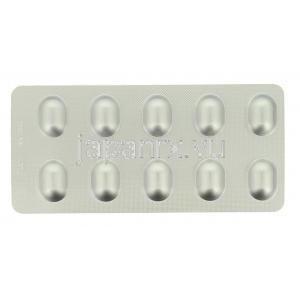 バイトリン, シンバスタチン, エゼチミベ 10mg/ 10mg 錠 (MSD) 包装