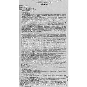 アンチフル, リン酸オセルタミビル （タミフル ジェネリック） 75mg カプセル (Cipla) 情報シー