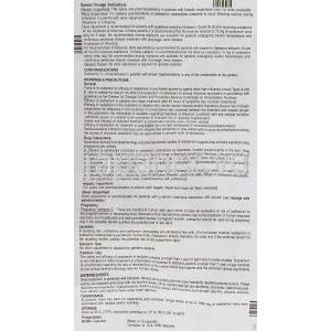 アンチフル, リン酸オセルタミビル （タミフル ジェネリック） 75mg カプセル (Cipla) 情報シー