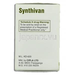 シンチバン Synthivan, アタザナビル・リトナビル 300mg/100mg 錠 (Cipla) 製造者情報