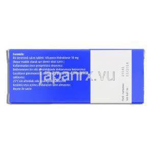 ザラトラルXL,  アルフゾシン塩酸塩（塩酸アルフゾシン） 10mg 錠 (Aventis) 製造者情報