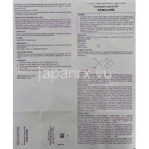ケモカーブ Kemocarb, パラプラチン , カルボプラチン 注射 (Fresenius) 情報シート1