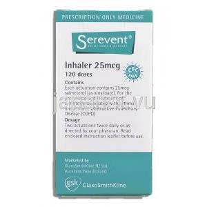 セレベント5mcg x 120md  吸入剤 (GSK)セレベント5mcg x 120md  吸入剤 (GSK) 成分・製造者情報