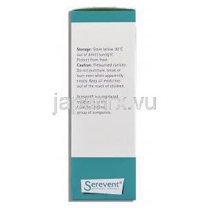 セレベント5mcg x 120md  吸入剤 (GSK)セレベント5mcg x 120md  吸入剤 (GSK) 保存方法・注意書