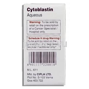 サイトブラスチン Cytoblastin, エクザール ジェネリック, ビンブラスチン 注射 (Cipla) 箱側面