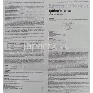 エピスラ Epithra , ファルモルビシンＲＴＵジェネリック, エピルビシン塩酸塩100mg 注射 (Glenmark) 情