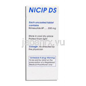 ニシップ DS,  ニメスリド, ニメスリド, 200MG 箱裏面