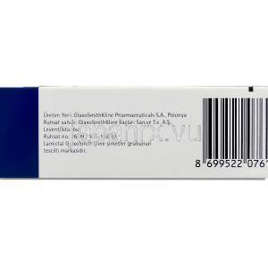 ラミクタール Lamictal, ラモトリギン 200mg 錠 (GSK) 箱裏面