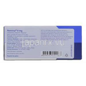 レミニール Reminyl, 臭化水素酸ガランタミン 8mg カプセル (Janssen-Cilag) 箱裏面
