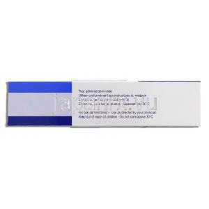 レミニール Reminyl, 臭化水素酸ガランタミン 8mg カプセル (Janssen-Cilag) 保存方法