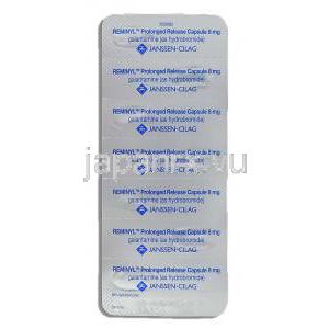 レミニール Reminyl, 臭化水素酸ガランタミン 8mg カプセル (Janssen-Cilag) 包装裏面