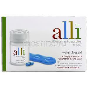 アリー60mg カプセル (GSK) 箱