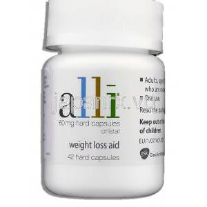 アリー60mg カプセル (GSK) ボトル