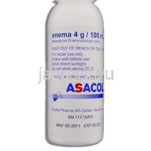 アサコール 浣腸  4gm/  100ml