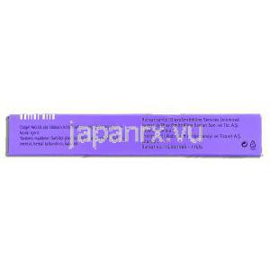 カルジェル Calgel, リドカイン 0.33% x 20gm ジェル (GSK) 成分・製造者情報