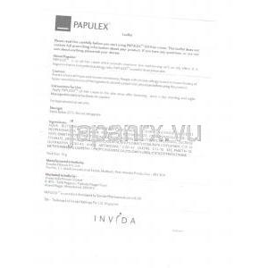 パピュレックス 15gm クリーム (Invida) 情報シート