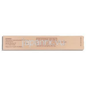 ジミグ  Zimig, テルビナフィン塩酸塩 1%  x 10gm クリーム (GSK) 成分