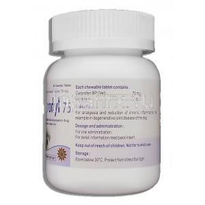 カプロフェン, カロディル Carodyl, 75mg チュアブル錠 (Sava Medicare) ボトル