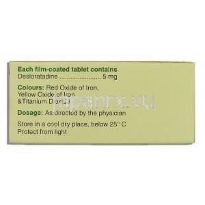 D-ロラチン D-Loratin, クラリネックス ジェネリック, デスロラタジン 5mg 錠 (Cipla) 成分